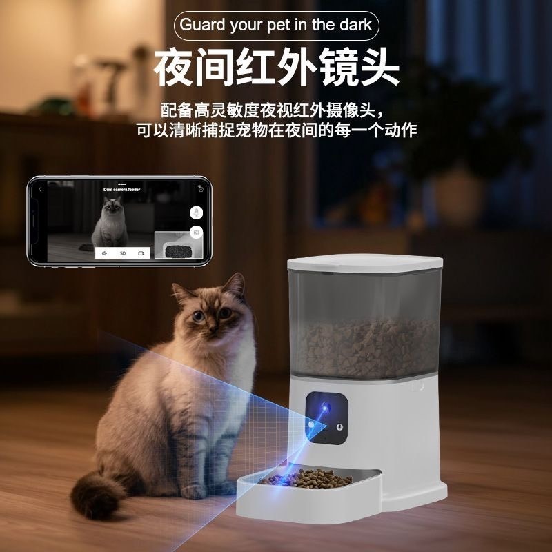 智能自動餵食器寵物貓咪狗狗自動餵食機定量定時遠程投食視頻語音-細節圖3