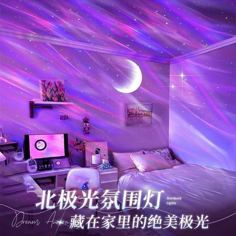 柯萊遜北極光滿天星無線藍牙音響充電3D投影浪漫臥室氣氛重低音喇叭-細節圖4
