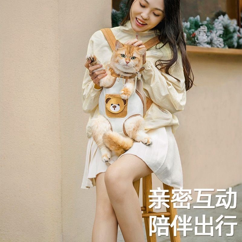 寵物背包外出便攜雙肩狗包胸前背帶透氣騎行小狗貓咪包-細節圖4