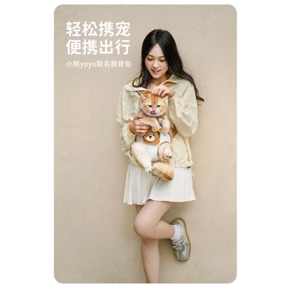 寵物背包外出便攜雙肩狗包胸前背帶透氣騎行小狗貓咪包-細節圖6