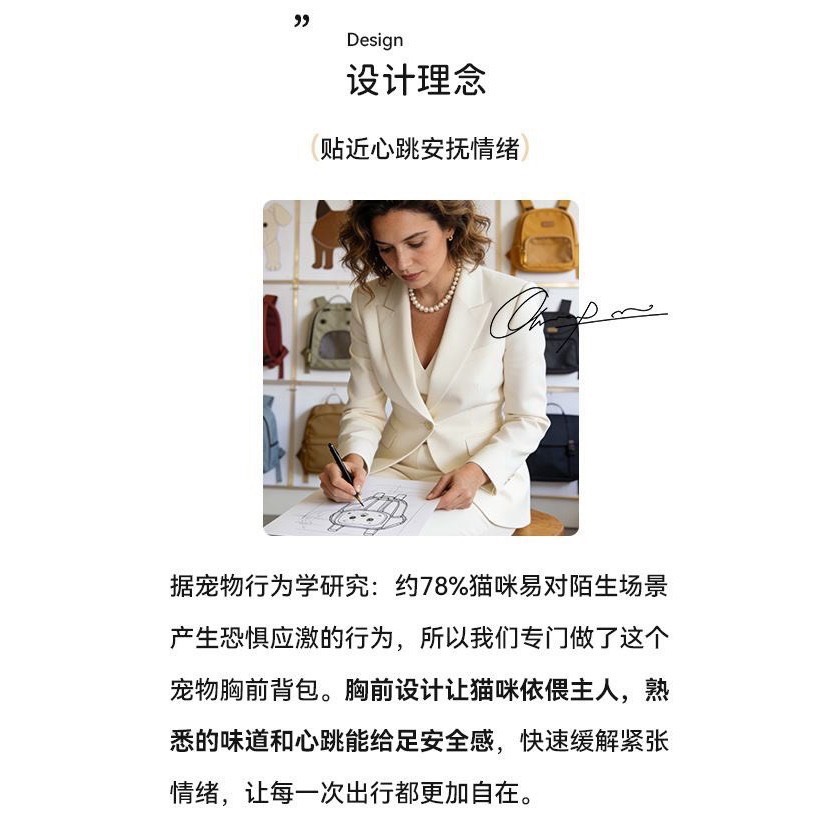 寵物背包外出便攜雙肩狗包胸前背帶透氣騎行小狗貓咪包-細節圖7