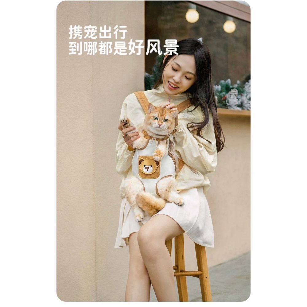 寵物背包外出便攜雙肩狗包胸前背帶透氣騎行小狗貓咪包-細節圖8