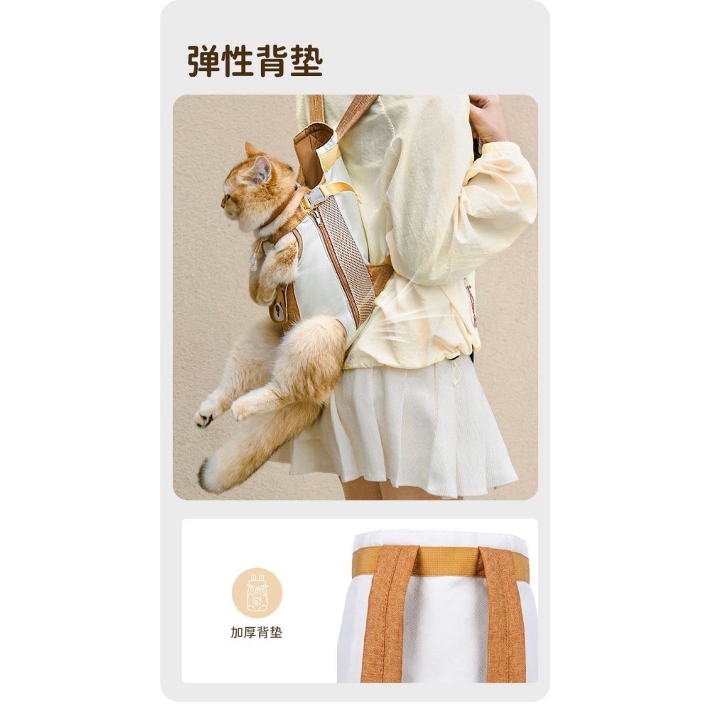 寵物背包外出便攜雙肩狗包胸前背帶透氣騎行小狗貓咪包-細節圖11