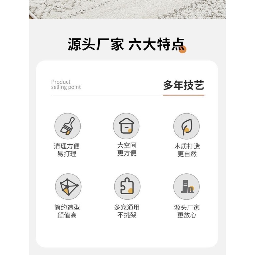 三合一加高可調式木質貓咪防打翻飯碗寵物保護餵食頸椎飲水食盆-細節圖7