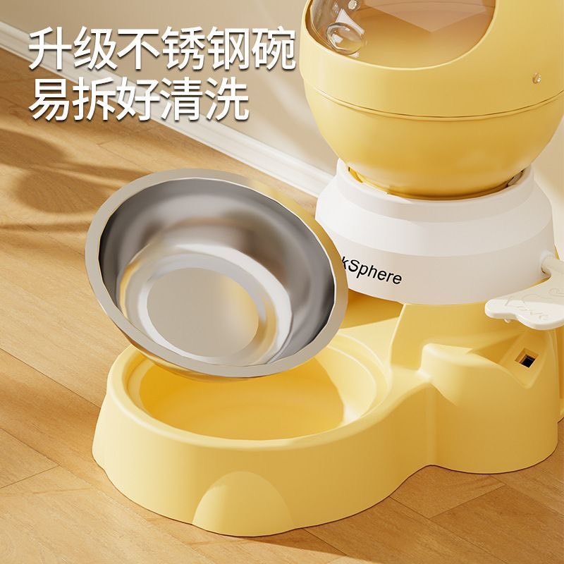 益智寵物自動餵食器按壓式定量供應-細節圖2