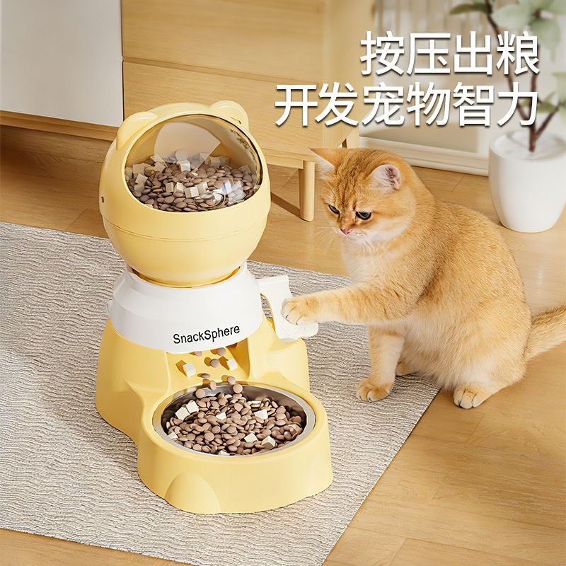益智寵物自動餵食器按壓式定量供應-細節圖6