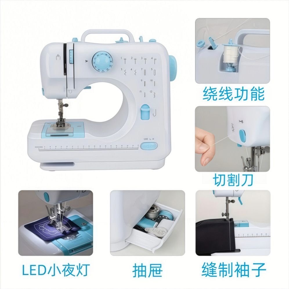 新款居家縫紉機家用鎖邊器505a 擴充台家用機便攜簡易適合小型家庭-細節圖5