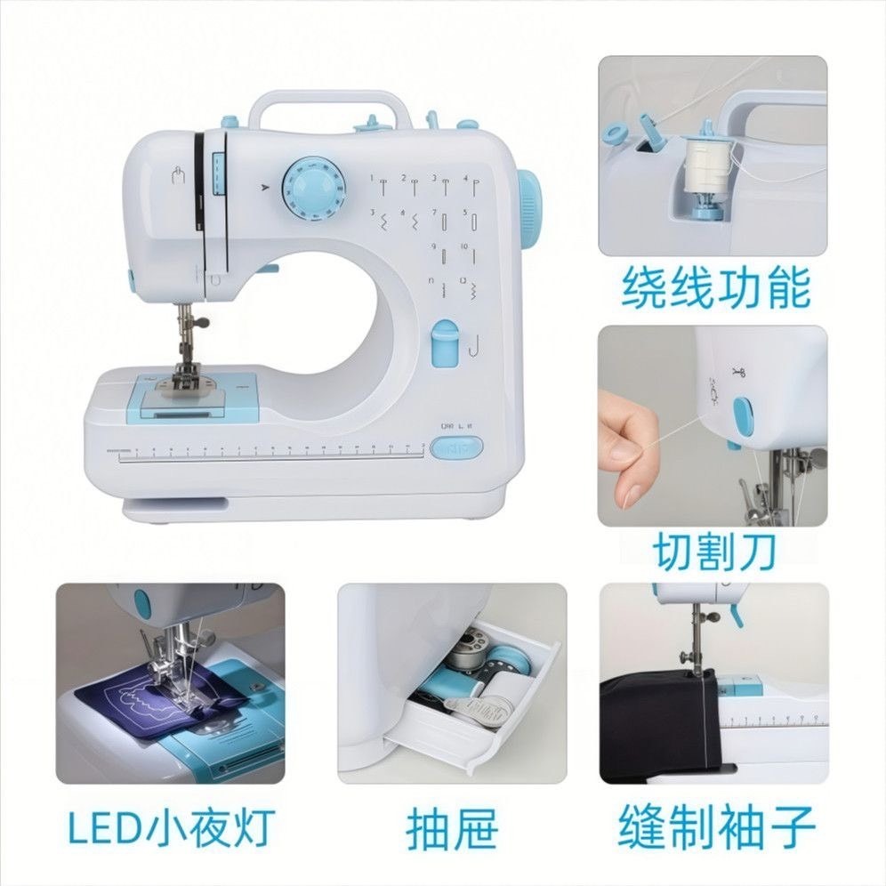 新款居家縫紉機家用鎖邊器505a 擴充台家用機便攜簡易適合小型家庭-細節圖5
