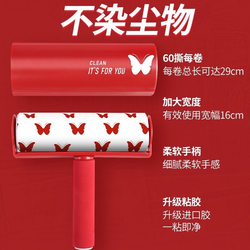 寵物貓咪黏毛器大號可撕寵物除毛 滾刷神器紅色黏毛器-細節圖4