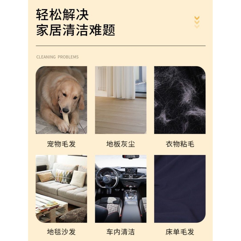 黏毛器滾筒可撕式黏塵紙去毛沾毛神器衣服黏紙滾撕紙替換捲紙-細節圖9