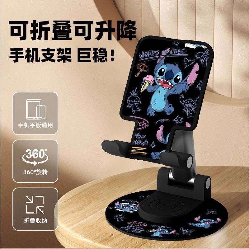 史迪仔360旋轉手機支架桌面金屬可升降折疊追劇床頭便攜手機支架-細節圖2