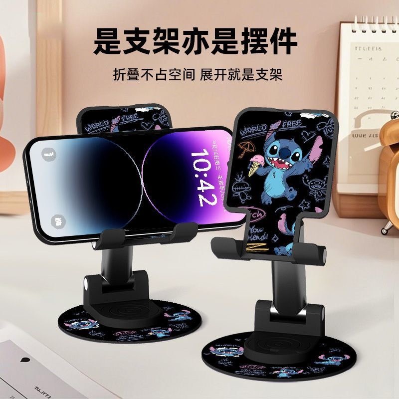 史迪仔360旋轉手機支架桌面金屬可升降折疊追劇床頭便攜手機支架-細節圖3