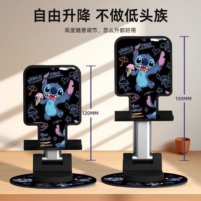 史迪仔360旋轉手機支架桌面金屬可升降折疊追劇床頭便攜手機支架-細節圖5