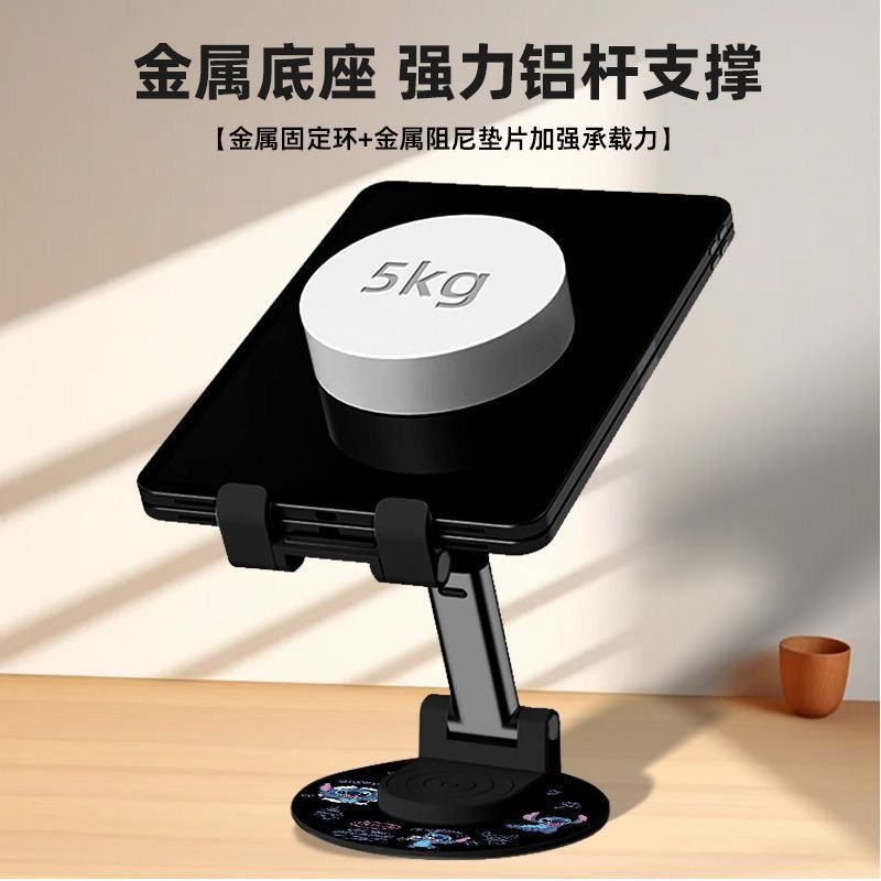 史迪仔360旋轉手機支架桌面金屬可升降折疊追劇床頭便攜手機支架-細節圖8