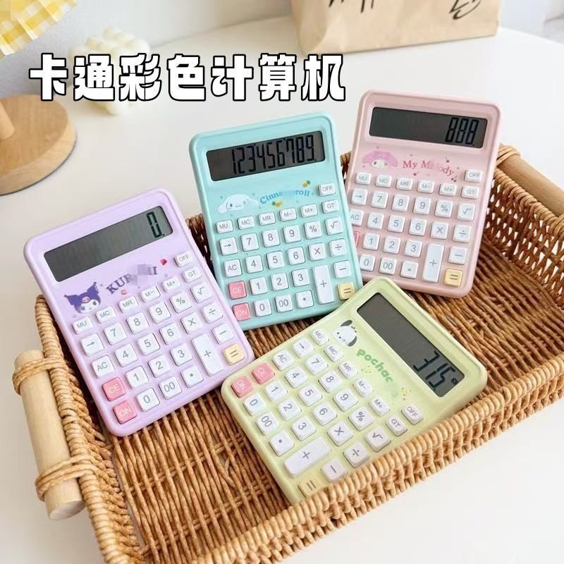 可愛少女心計算器彩色卡通計 算機辦公室商用大螢幕計算器10位數按鍵-細節圖2