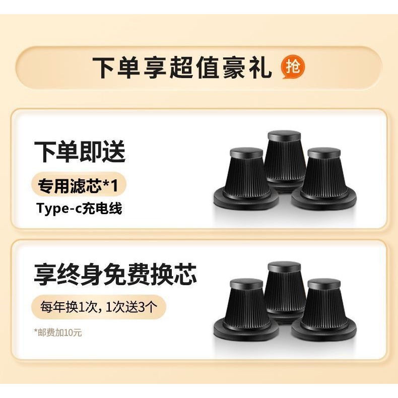 家用除蟎儀吸塵一體床上被子除蟎滅菌神器紫外線手持式大吸力掃塵-細節圖7