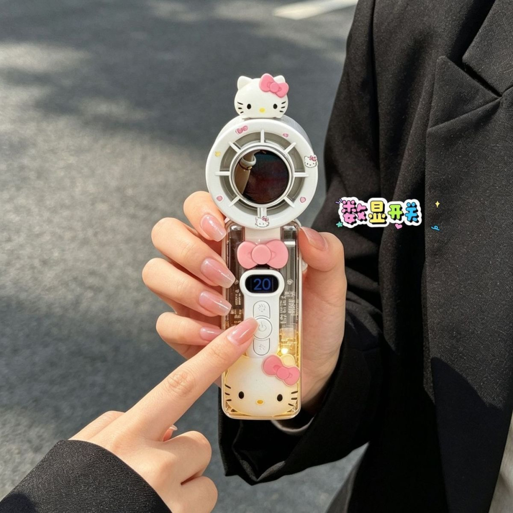 Hellokitty 冷凍小風扇可折疊 冷冰敷出遊便攜長續航USB-細節圖10