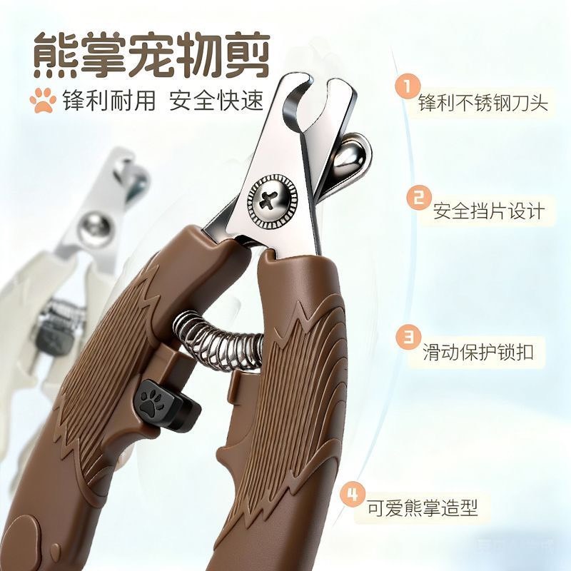 寵物指甲剪專用中型大型貓犬指甲鉗大號全鋼鋒利貓咪狗狗通用-規格圖11