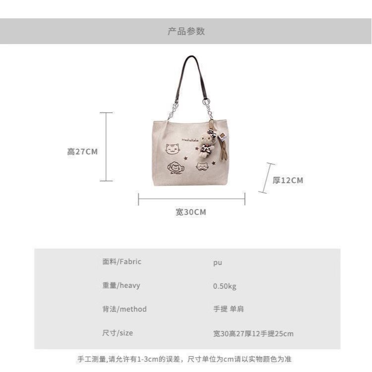 小眾新款時尚休閒拎百搭通勤托特大容量學生上課單肩腋下-細節圖8