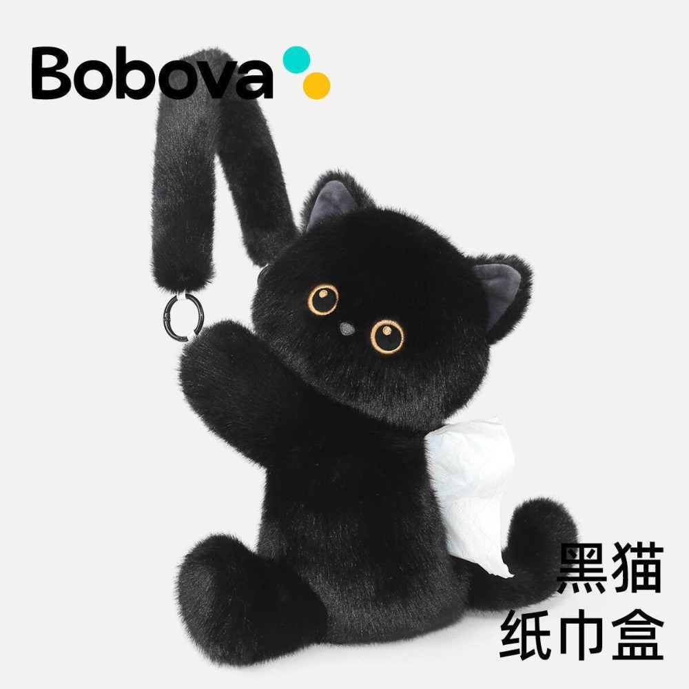 可愛貓咪玩偶暹羅貓公仔三花貓車載紙巾盒裝飾毛絨玩具-規格圖11