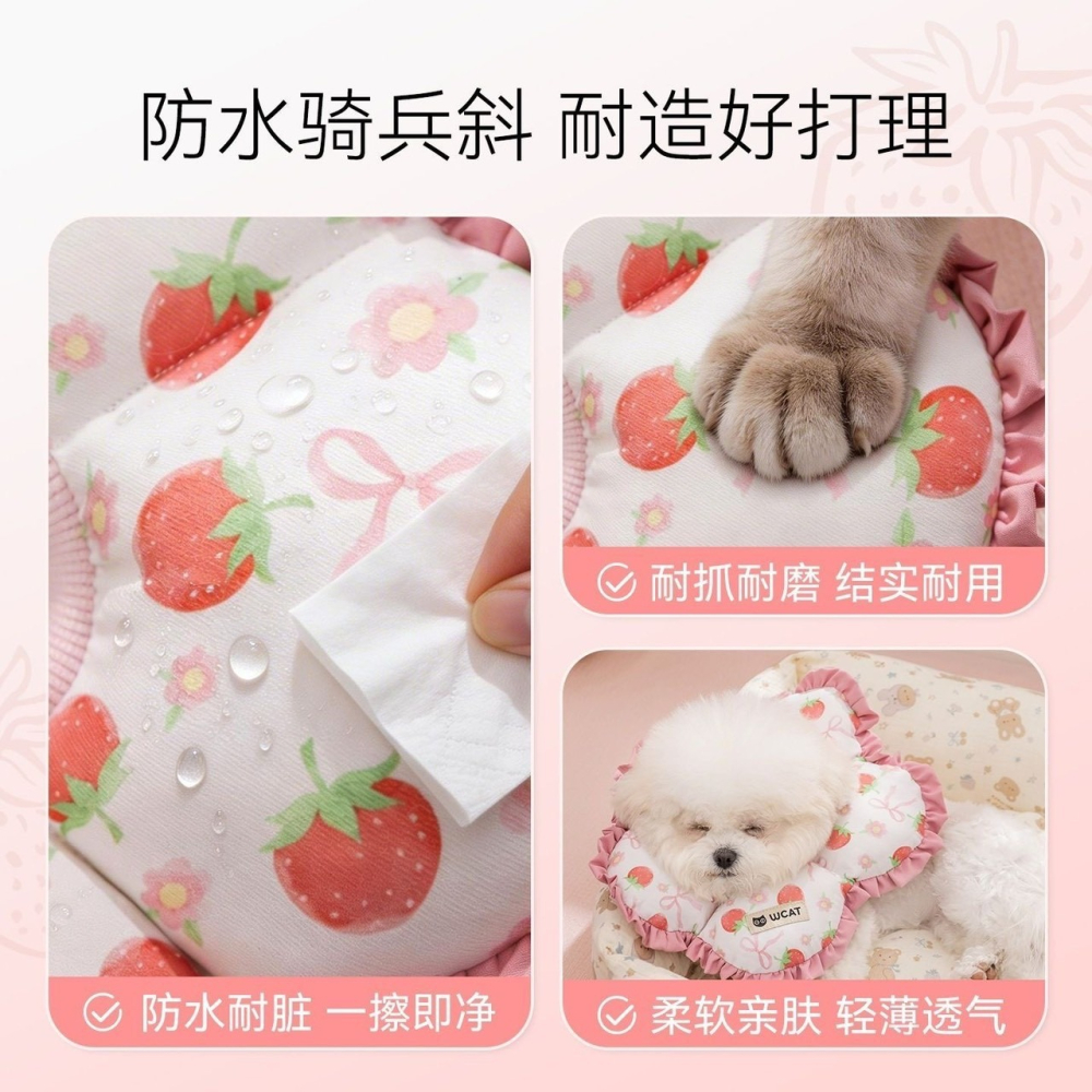 花朵貓咪項圈狗狗防水防舔咬軟頭 套可調式絕育脖套寵物伊麗莎白圈-細節圖5