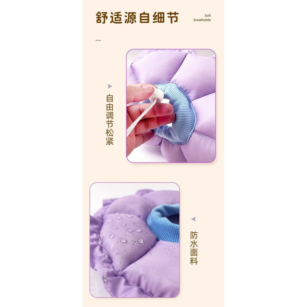 防水伊莉莎白圈小型犬狗頭套狗狗 小寵物貓咪絕育項圈防咬防舔神器-細節圖8