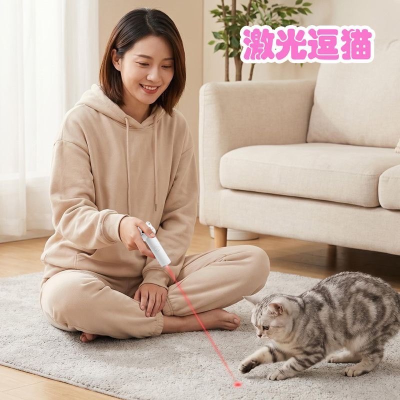 雷射筆逗貓棒紅外線手紫燈電子款多功能貓玩具遠射雷射燈-細節圖2