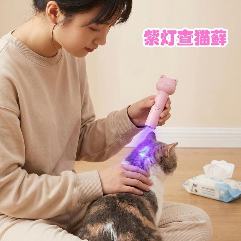 雷射筆逗貓棒紅外線手紫燈電子款多功能貓玩具遠射雷射燈-細節圖3