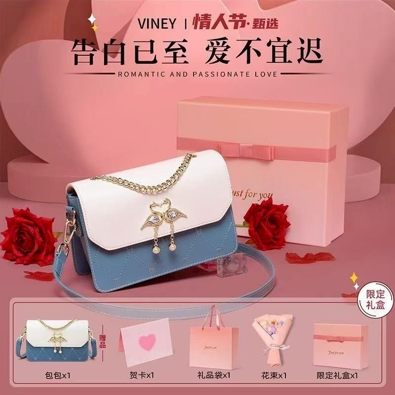 精緻包禮盒包包十保溫杯十香水-細節圖8