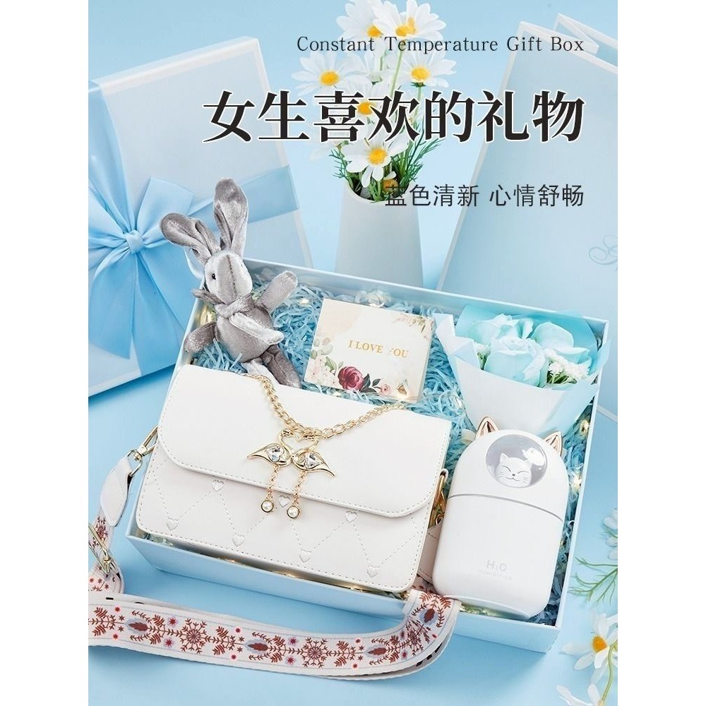 白色包包十保溫杯十香水
