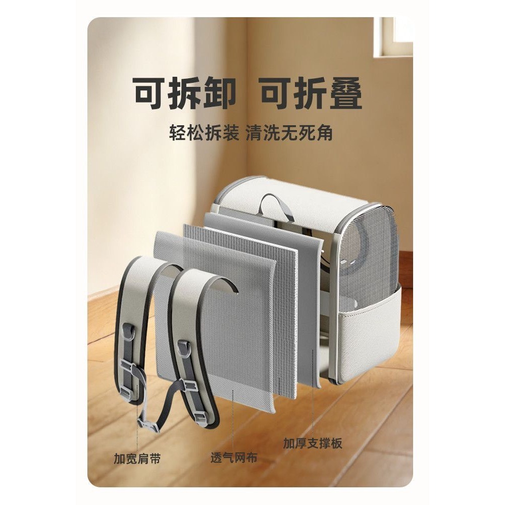 寵物包便攜外出貓咪狗狗防應激貓-細節圖8