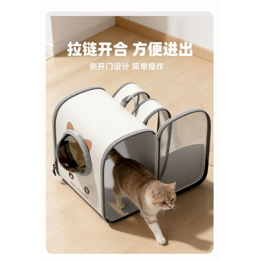 寵物包便攜外出貓咪狗狗防應激貓-細節圖10
