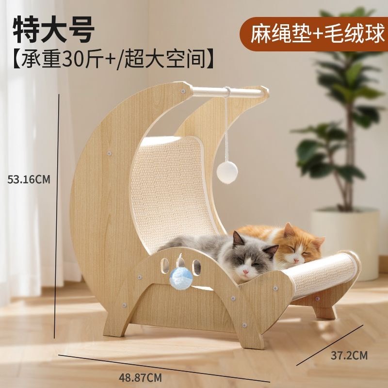 貓躺椅沙發超大號劍麻貓抓板貓窩一體 磨爪耐磨不掉屑貓床四季通用-細節圖3