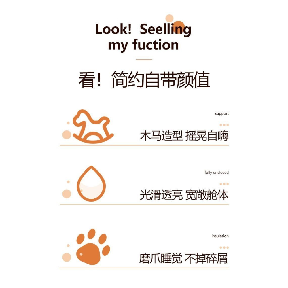 空艙貓抓板貓窩一體多功能貓咪搖搖床加厚耐抓耐磨不掉屑四季通用-細節圖10