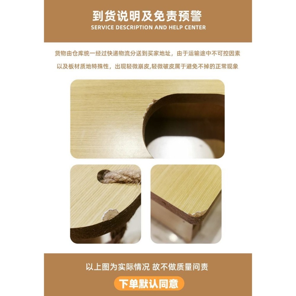 空艙貓抓板貓窩一體多功能貓咪搖搖床加厚耐抓耐磨不掉屑四季通用-細節圖9