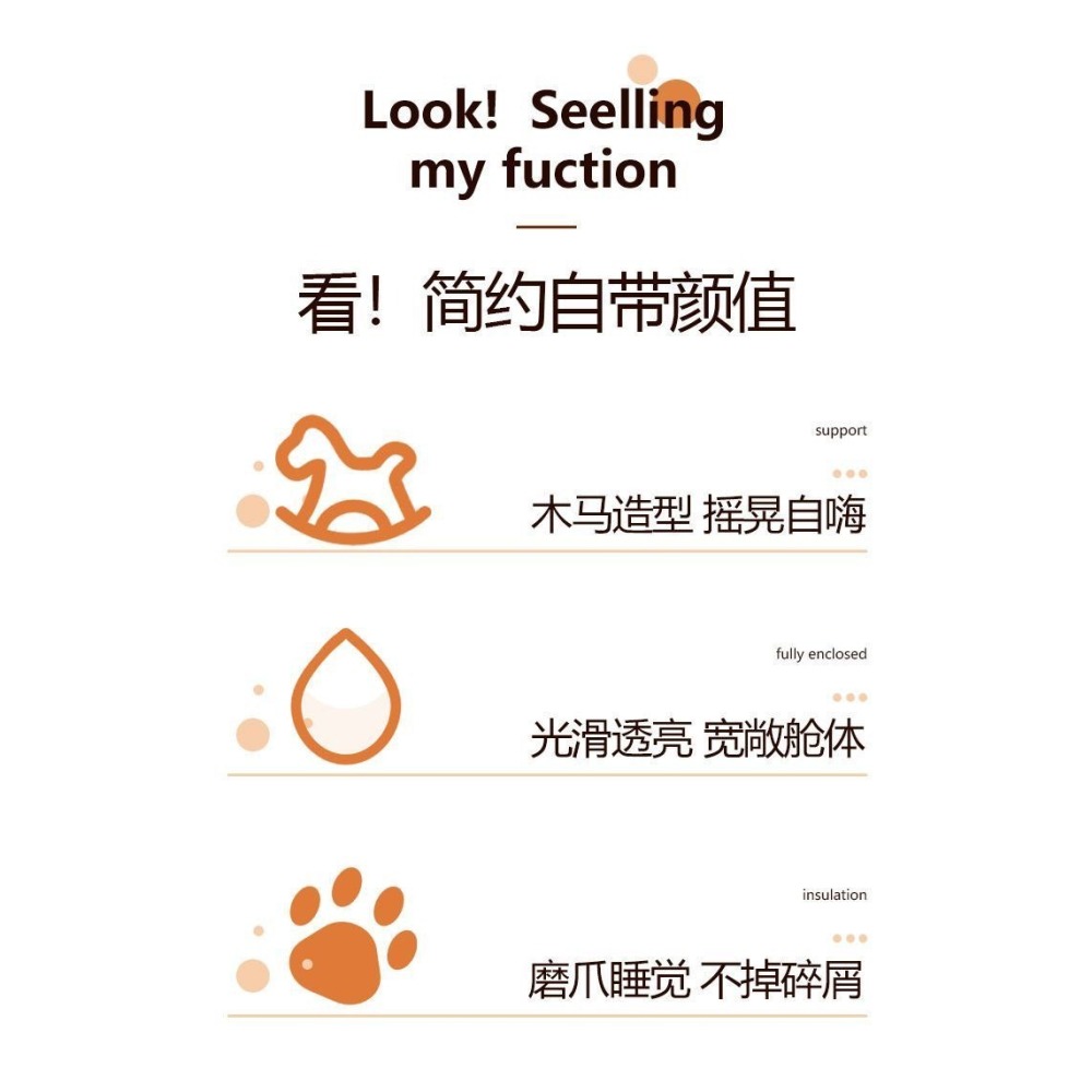 空艙貓抓板貓窩一體多功能貓咪搖搖床加厚耐抓耐磨不掉屑四季通用-細節圖10