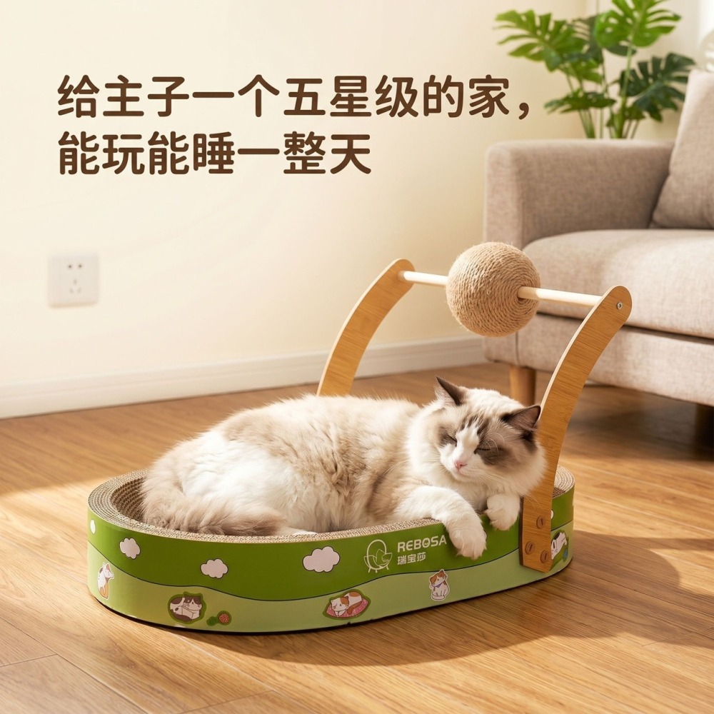 超大貓窩貓抓板一體不掉屑耐磨四季通用玩具磨爪用品-細節圖2
