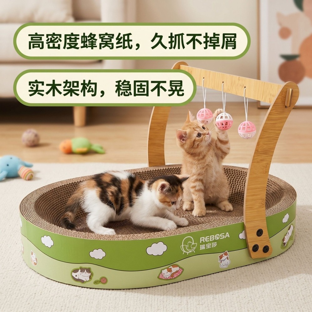 超大貓窩貓抓板一體不掉屑耐磨四季通用玩具磨爪用品-細節圖5