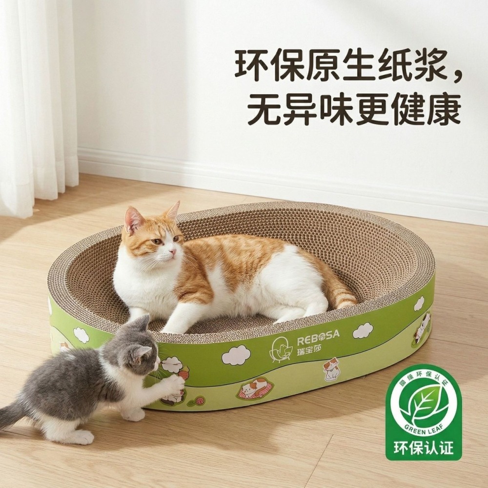 超大貓窩貓抓板一體不掉屑耐磨四季通用玩具磨爪用品-細節圖6