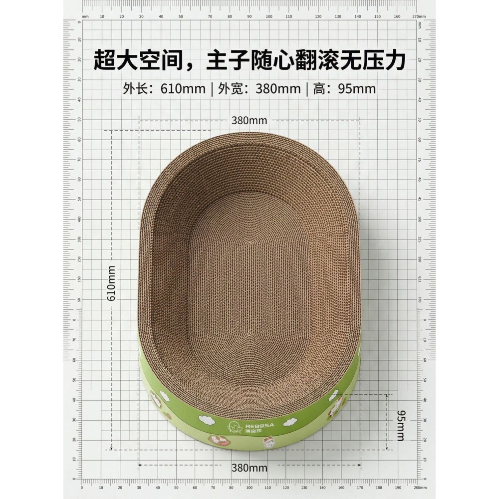 超大貓窩貓抓板一體不掉屑耐磨四季通用玩具磨爪用品-細節圖8