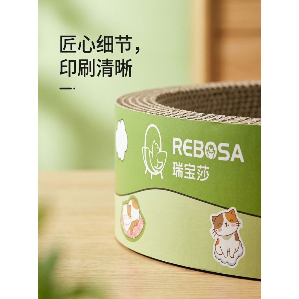 超大貓窩貓抓板一體不掉屑耐磨四季通用玩具磨爪用品-細節圖10