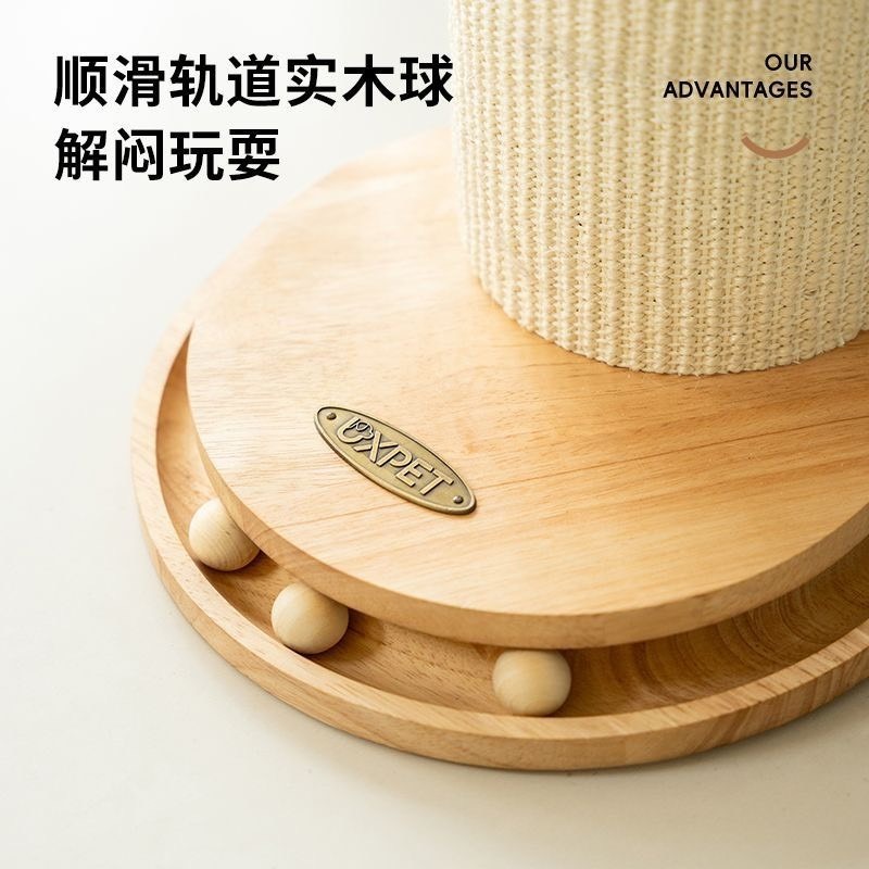 角實木劍麻貓抓柱立式不掉屑貓抓板貓爬架貓咪自嗨貓玩具-細節圖9