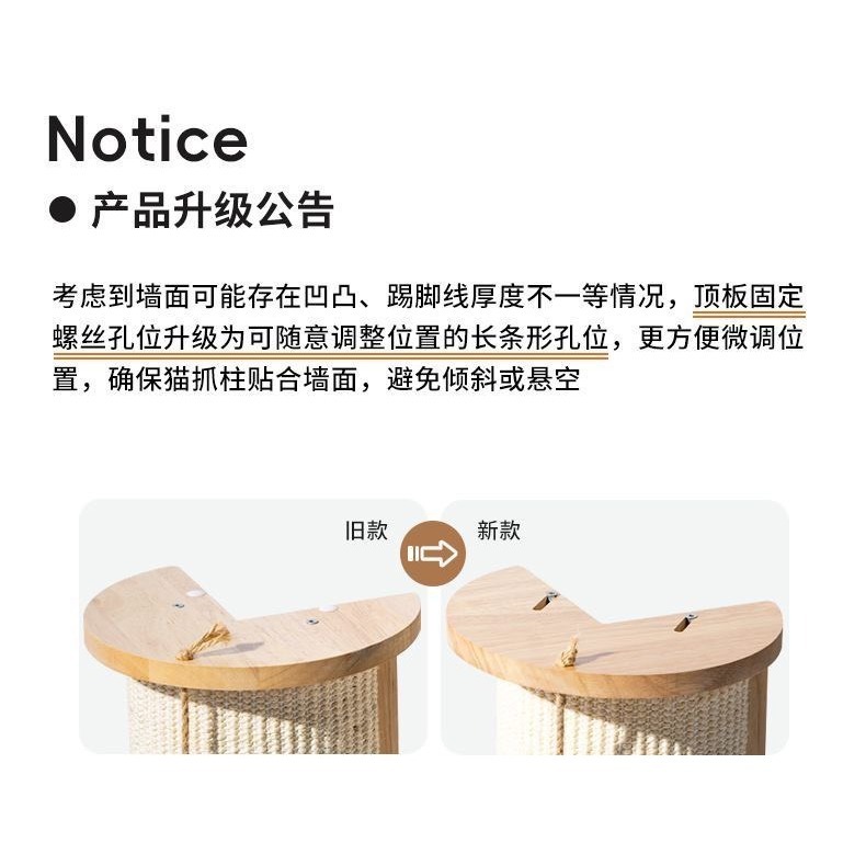 角實木劍麻貓抓柱立式不掉屑貓抓板貓爬架貓咪自嗨貓玩具-細節圖11