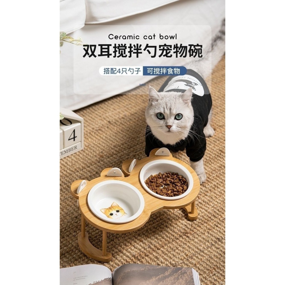貓狗陶瓷碗斜口護頸椎大口徑支架-細節圖5