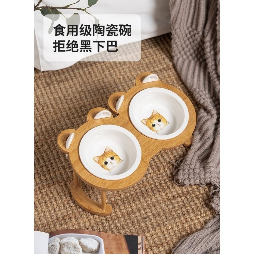 貓狗陶瓷碗斜口護頸椎大口徑支架-細節圖10