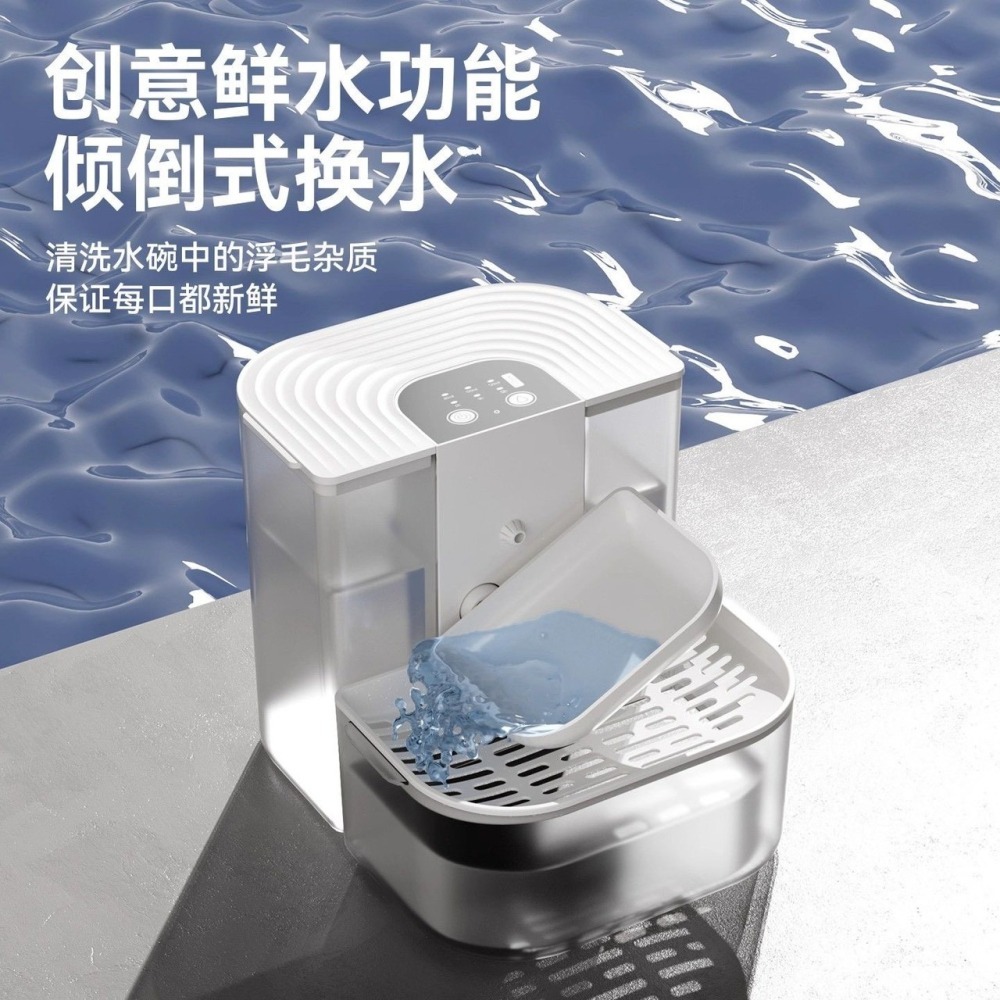 傾倒式恆溫貓咪飲水機大容量不插電加熱自動餵水器寵物-細節圖5
