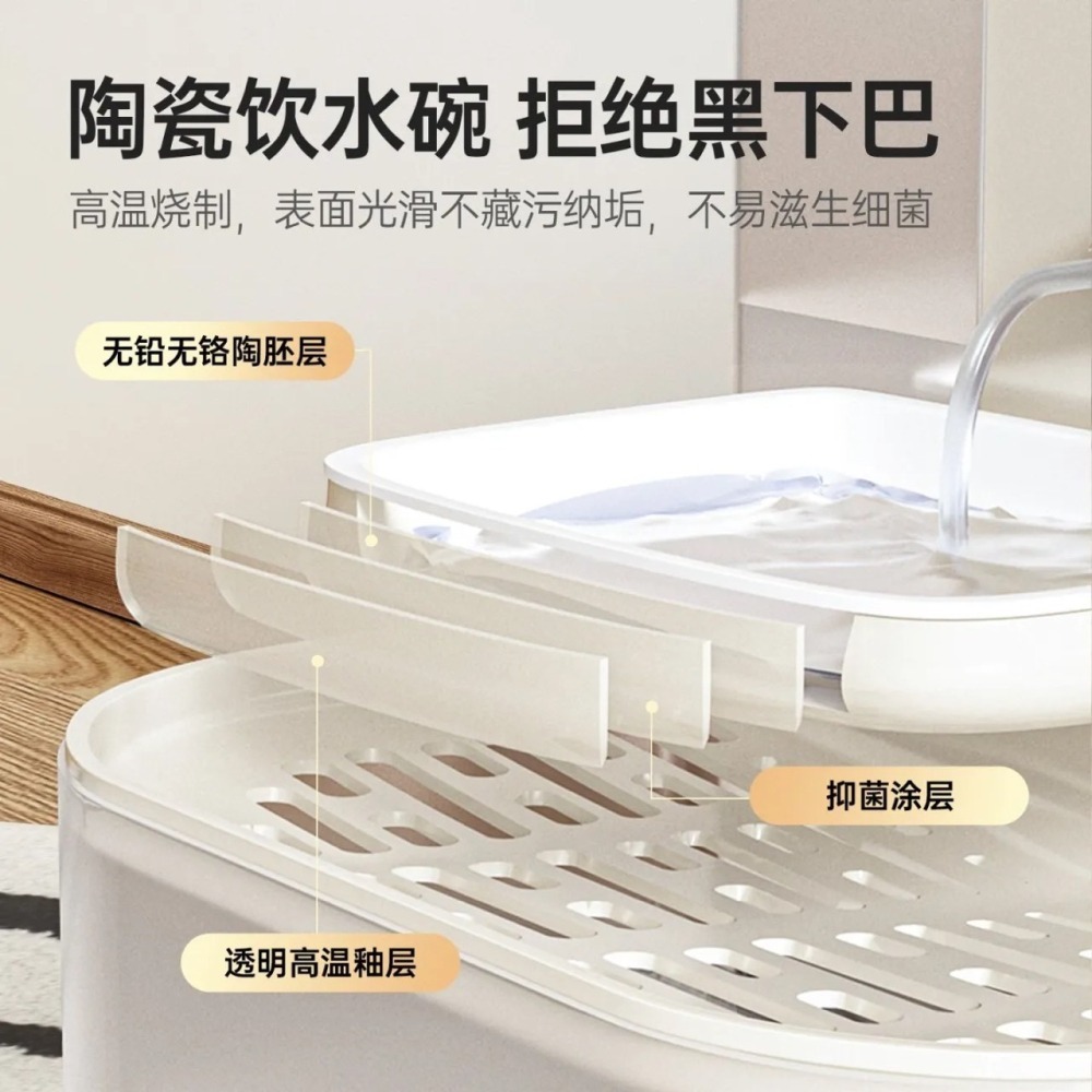 傾倒式恆溫貓咪飲水機大容量不插電加熱自動餵水器寵物-細節圖6