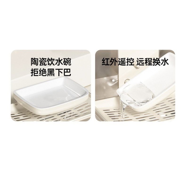 傾倒式恆溫貓咪飲水機大容量不插電加熱自動餵水器寵物-細節圖9