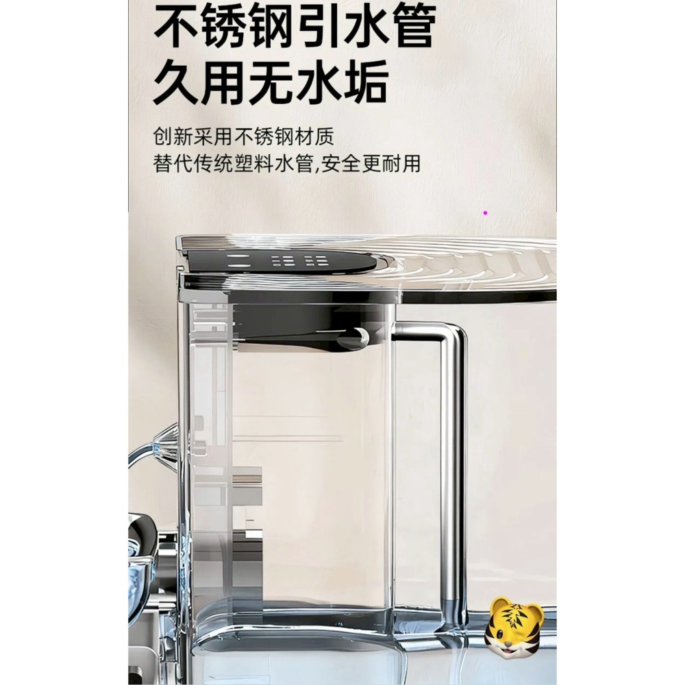 傾倒式恆溫貓咪飲水機大容量不插電加熱自動餵水器寵物-細節圖11