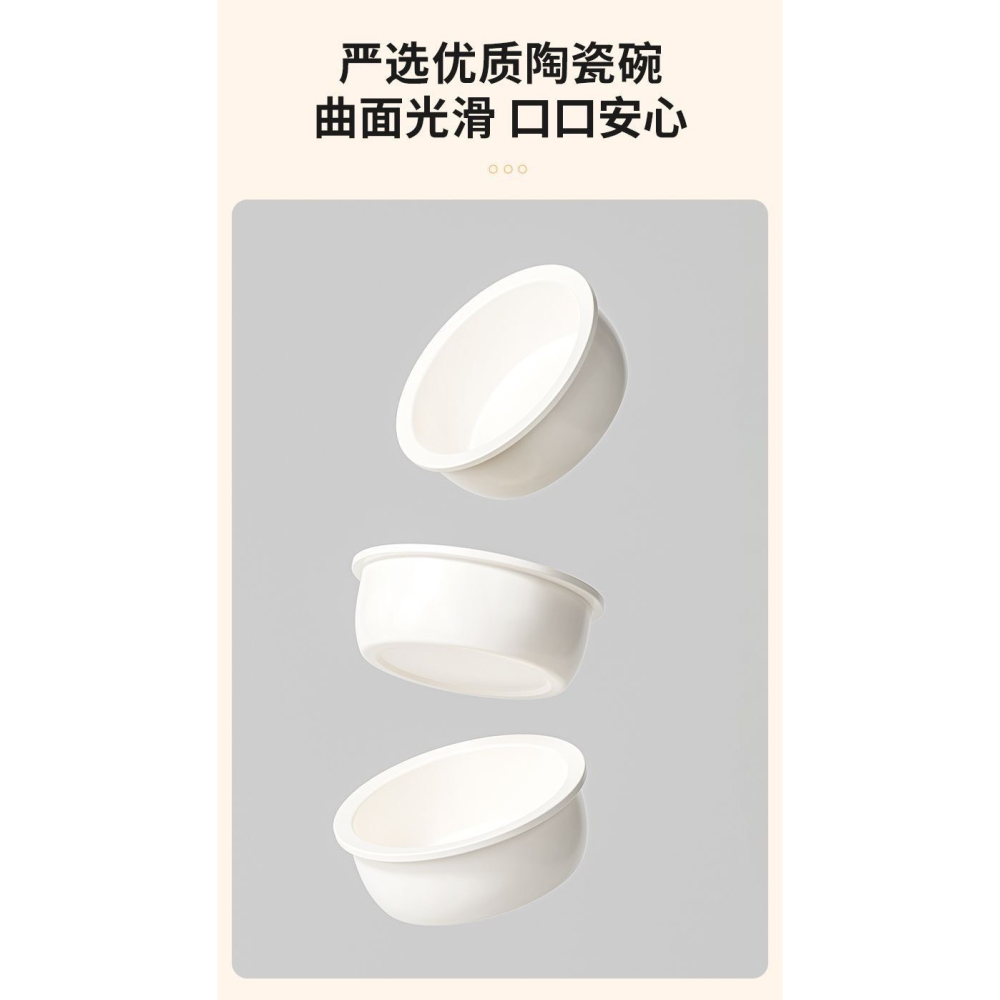 可調節高度的實木寵物雙碗架-細節圖10